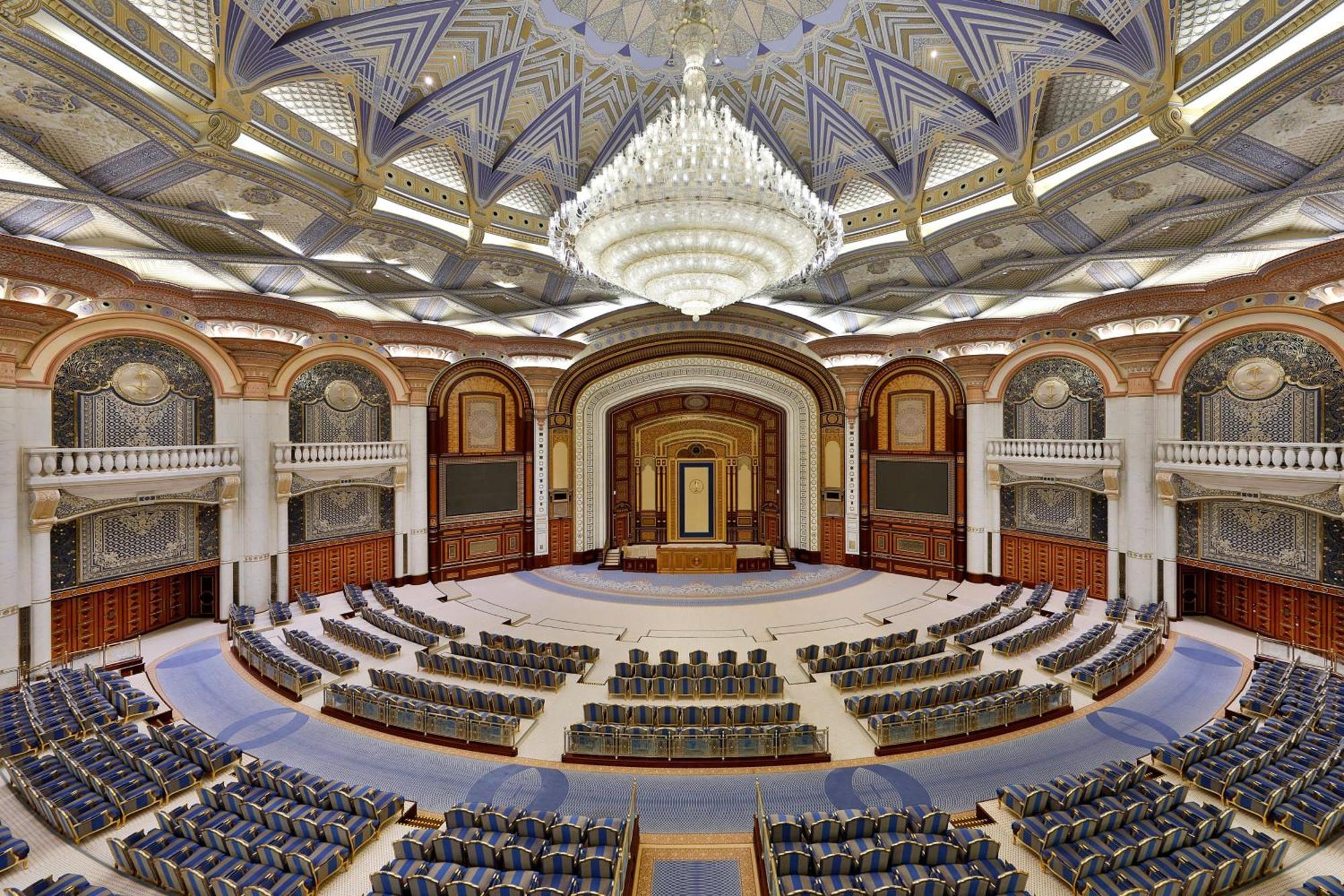 The Ritz-Carlton Jeddah Hotel Exterior foto The Shura Council